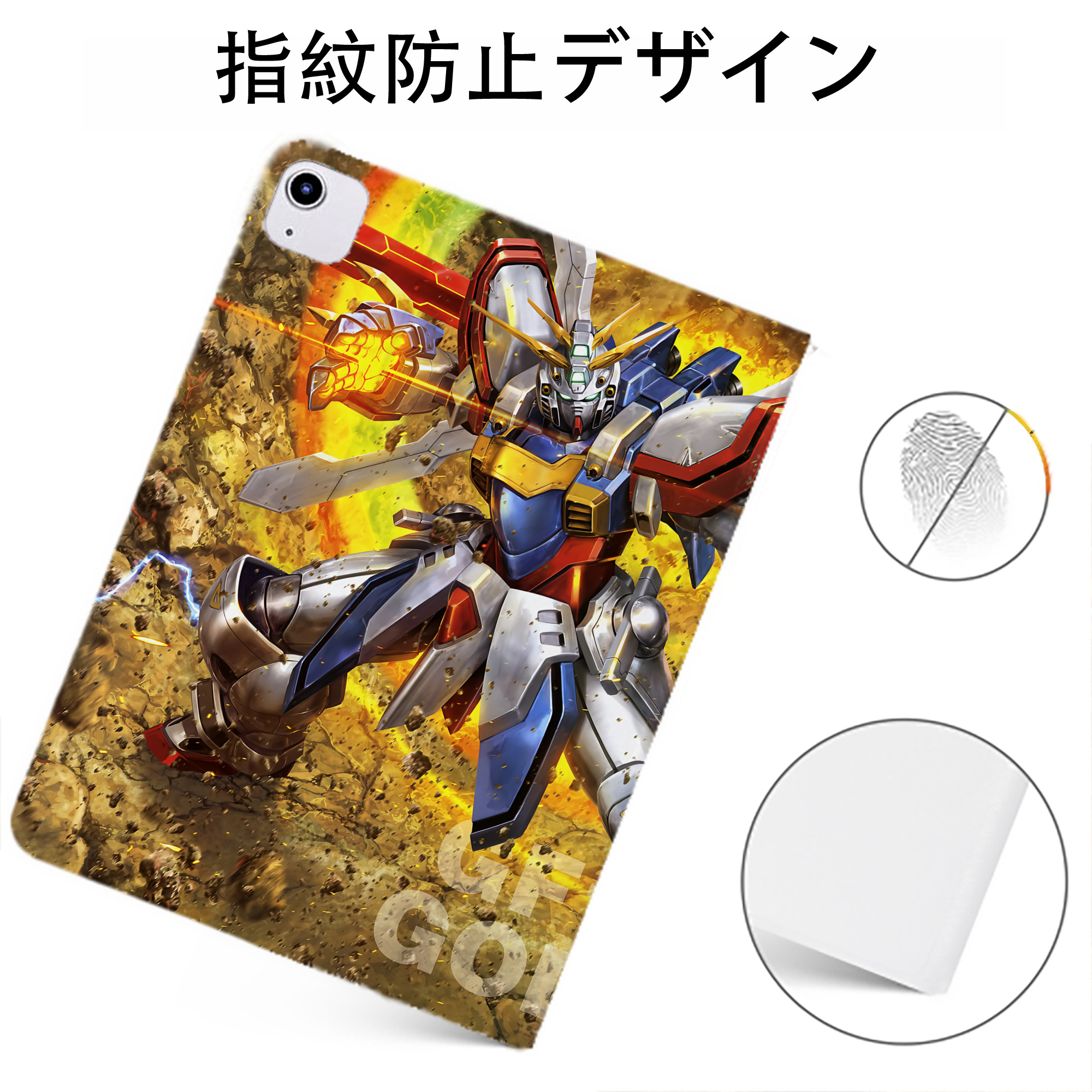 （画像用） 機動戦士ガンダム Mobile Suit Gundam IPadケース ペンホルダー付き ブックスタイルデザイン